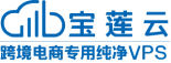 宝莲云
